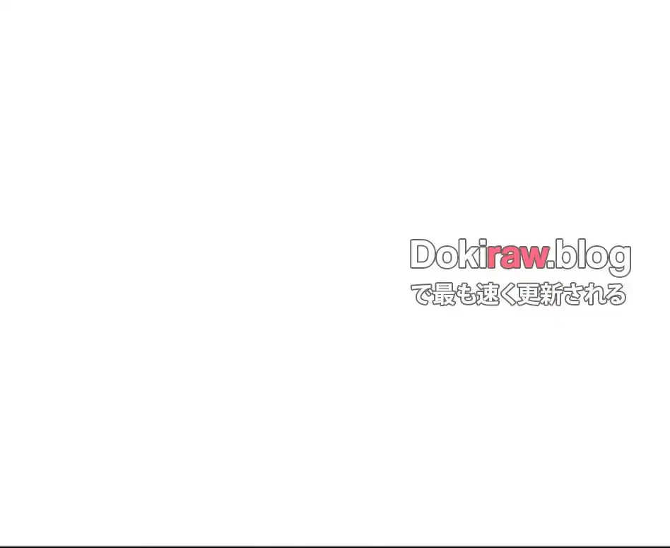 田舎娘。～町内放送には絶対従順！～ 第19話 - 9