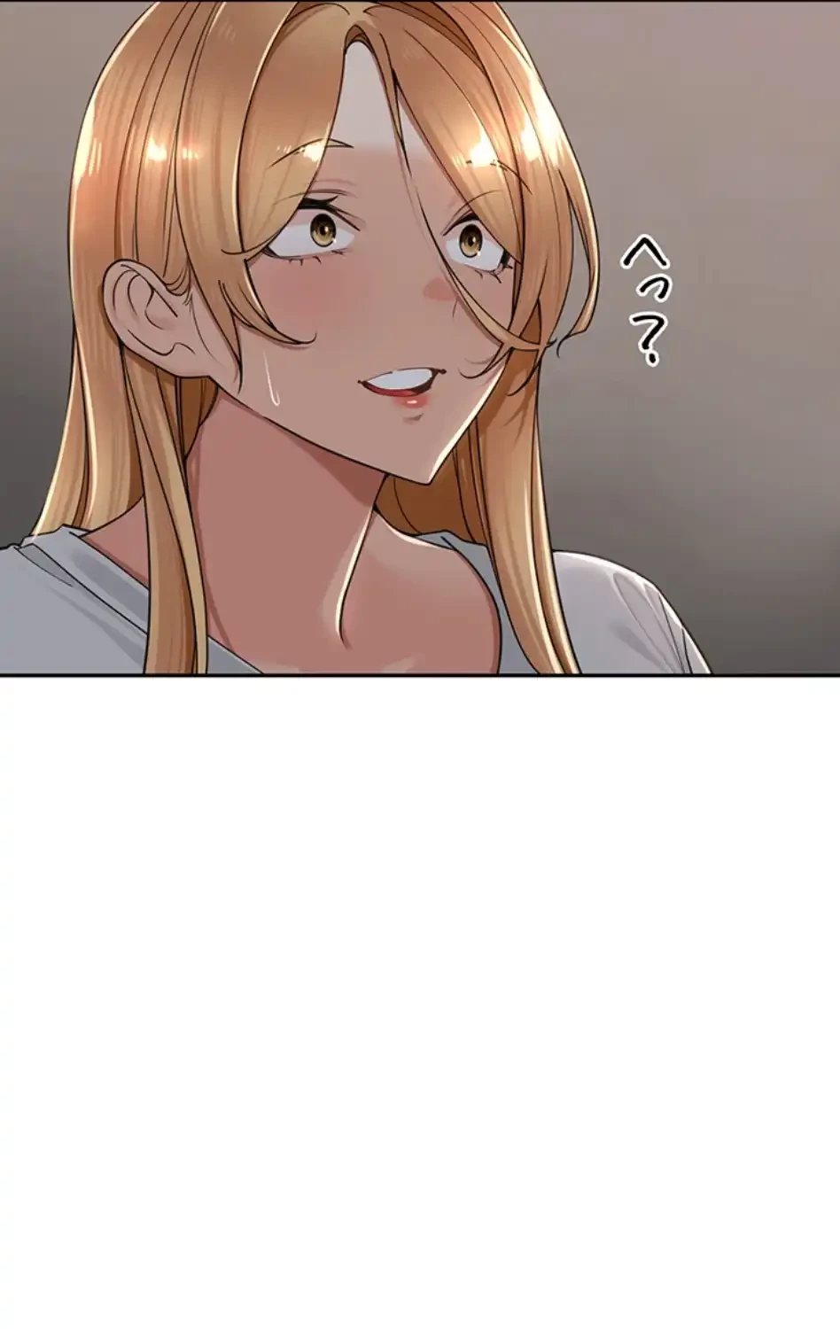 田舎娘。～町内放送には絶対従順！～ 第19話 - 10