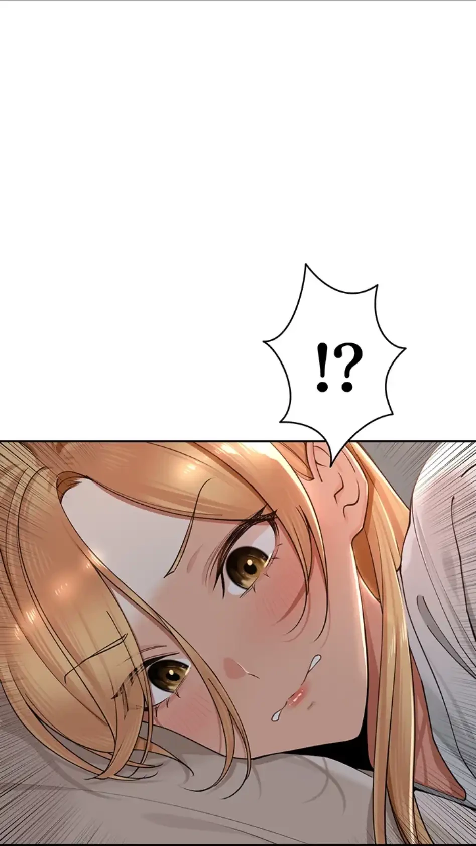 田舎娘。～町内放送には絶対従順！～ 第19話 - 19