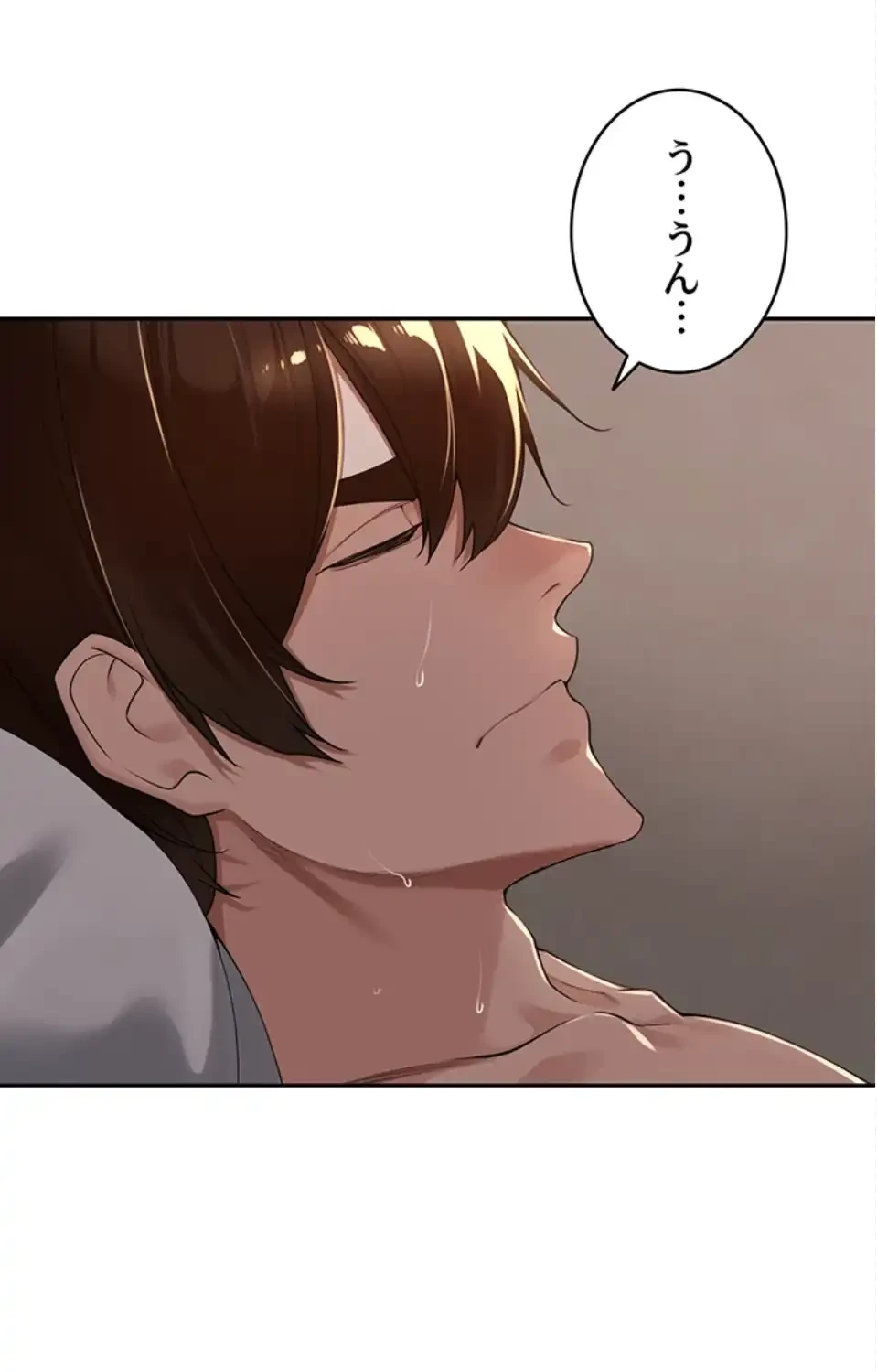 田舎娘。～町内放送には絶対従順！～ 第20話 - 12