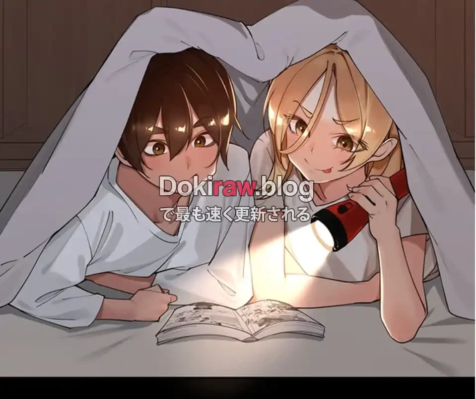 田舎娘。～町内放送には絶対従順！～ 第20話 - 25