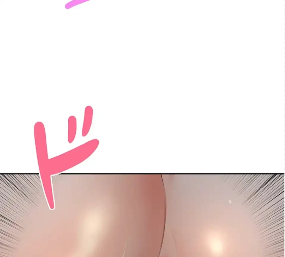 田舎娘。～町内放送には絶対従順！～ 第20話 - 60