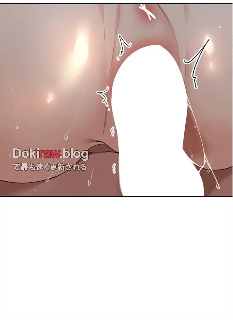 田舎娘。～町内放送には絶対従順！～ 第20話 - 65