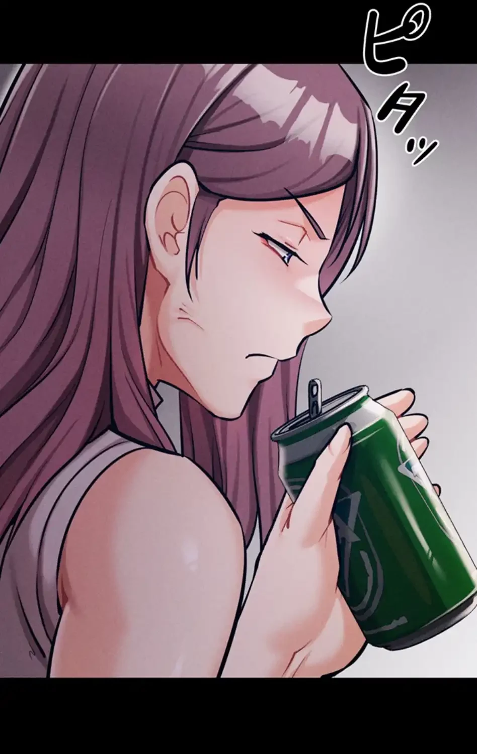 復讐の罠～快楽の底まで墜とされて～ 第32話 - 19