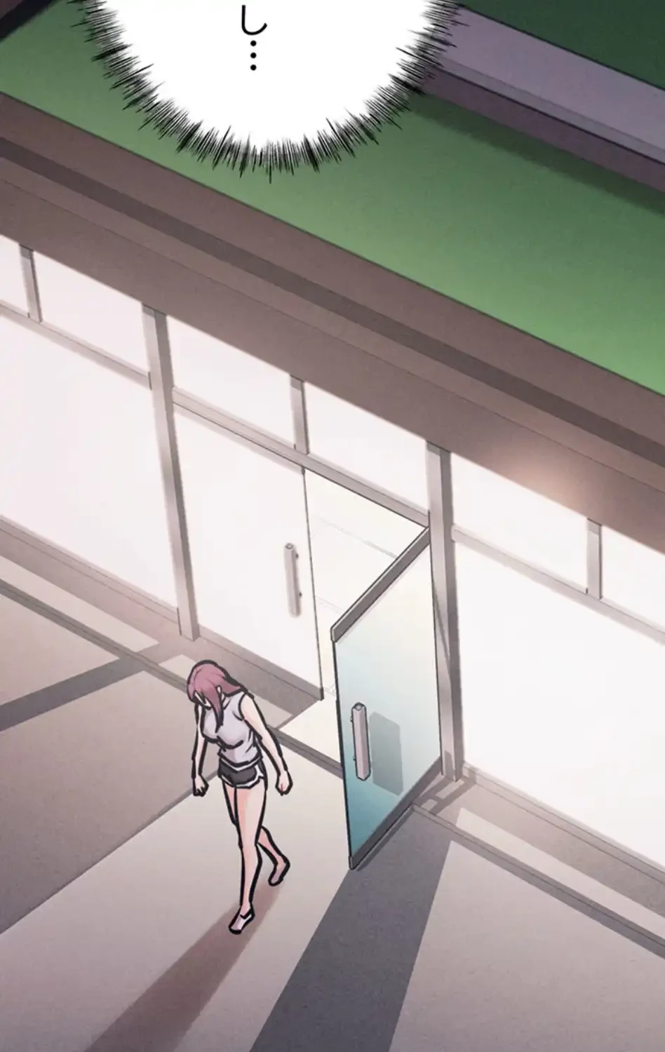 復讐の罠～快楽の底まで墜とされて～ 第32話 - 31