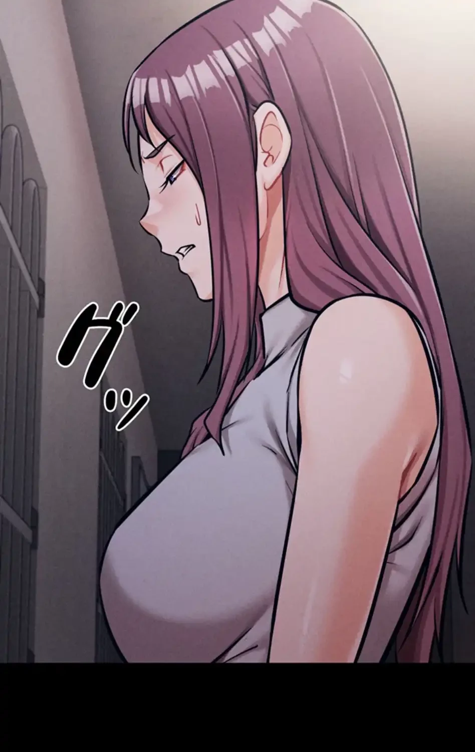 復讐の罠～快楽の底まで墜とされて～ 第32話 - 52