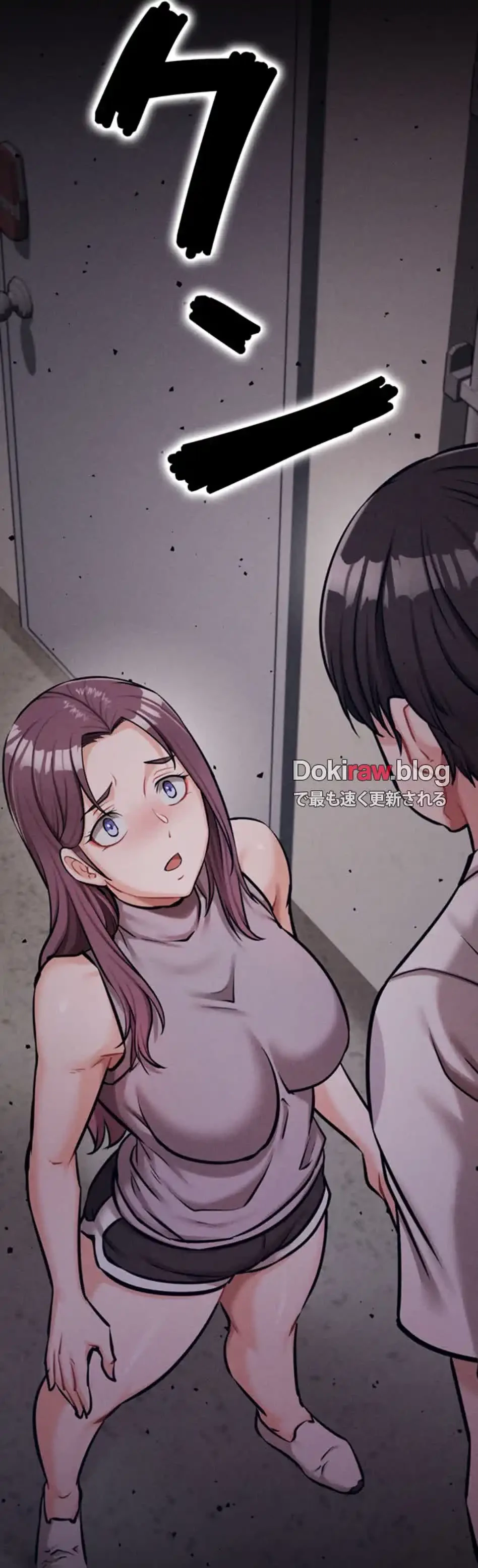 復讐の罠～快楽の底まで墜とされて～ 第32話 - 57