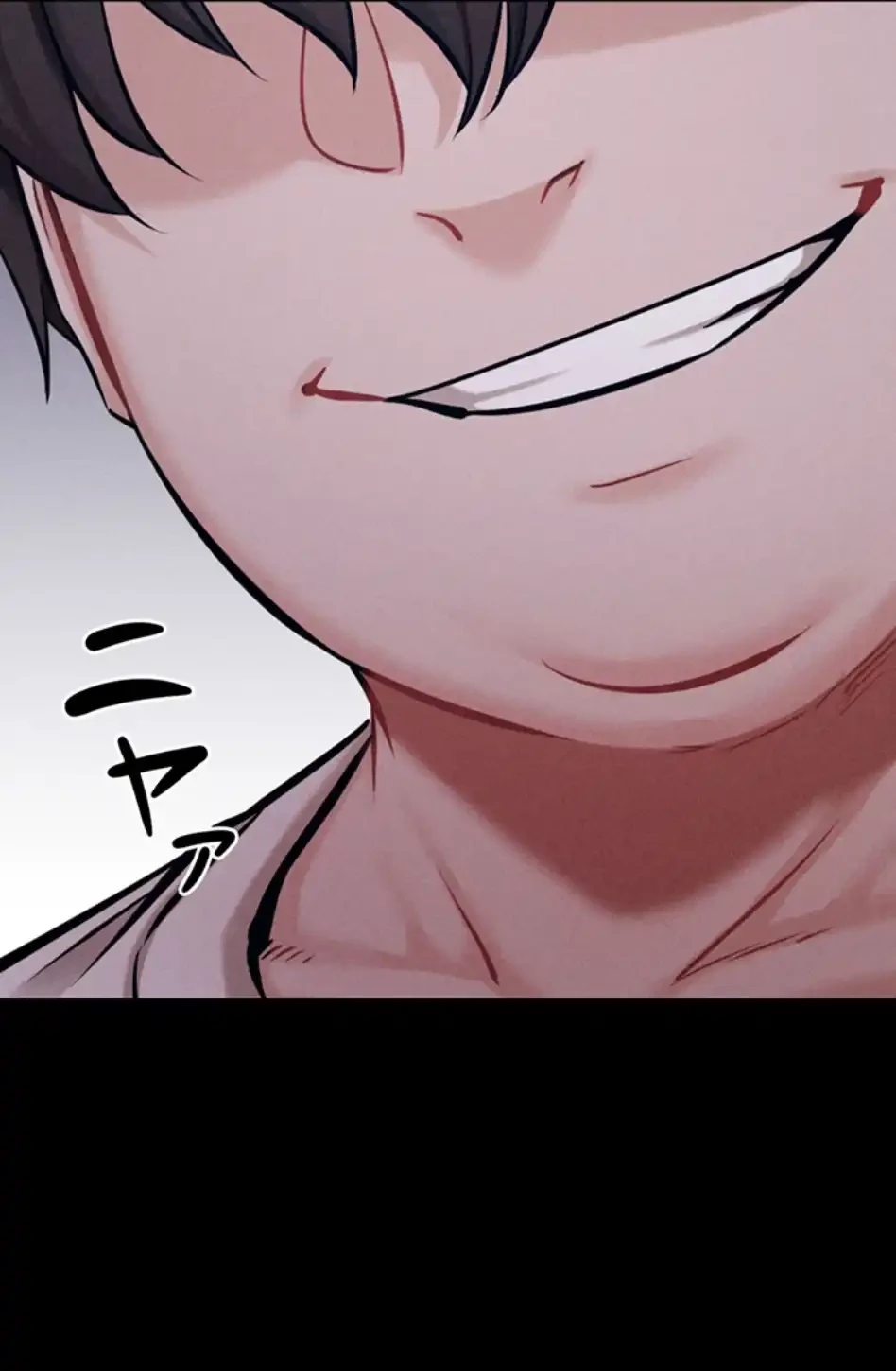 復讐の罠～快楽の底まで墜とされて～ 第32話 - 72