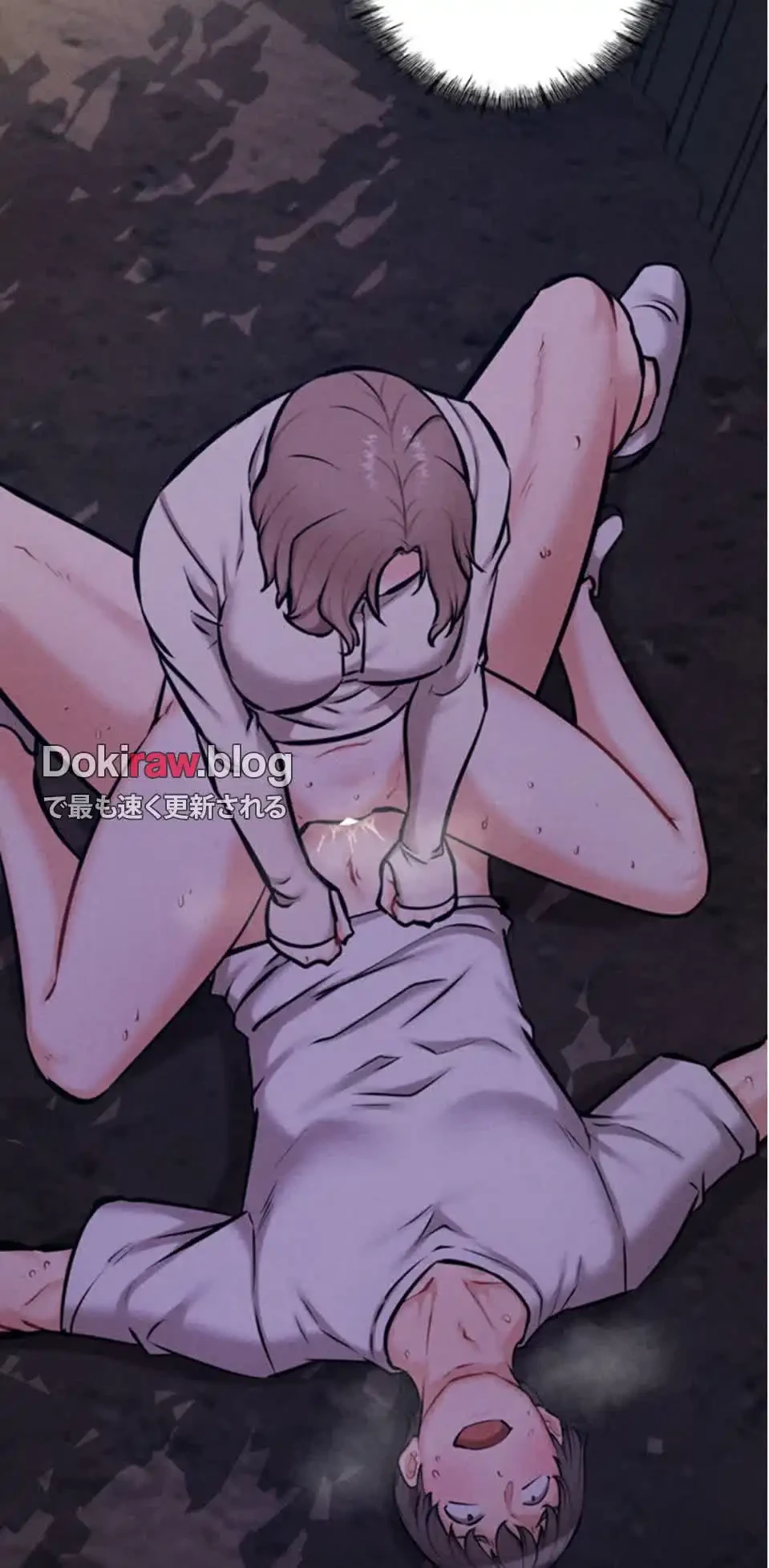 復讐の罠～快楽の底まで墜とされて～ 第33話 - 42