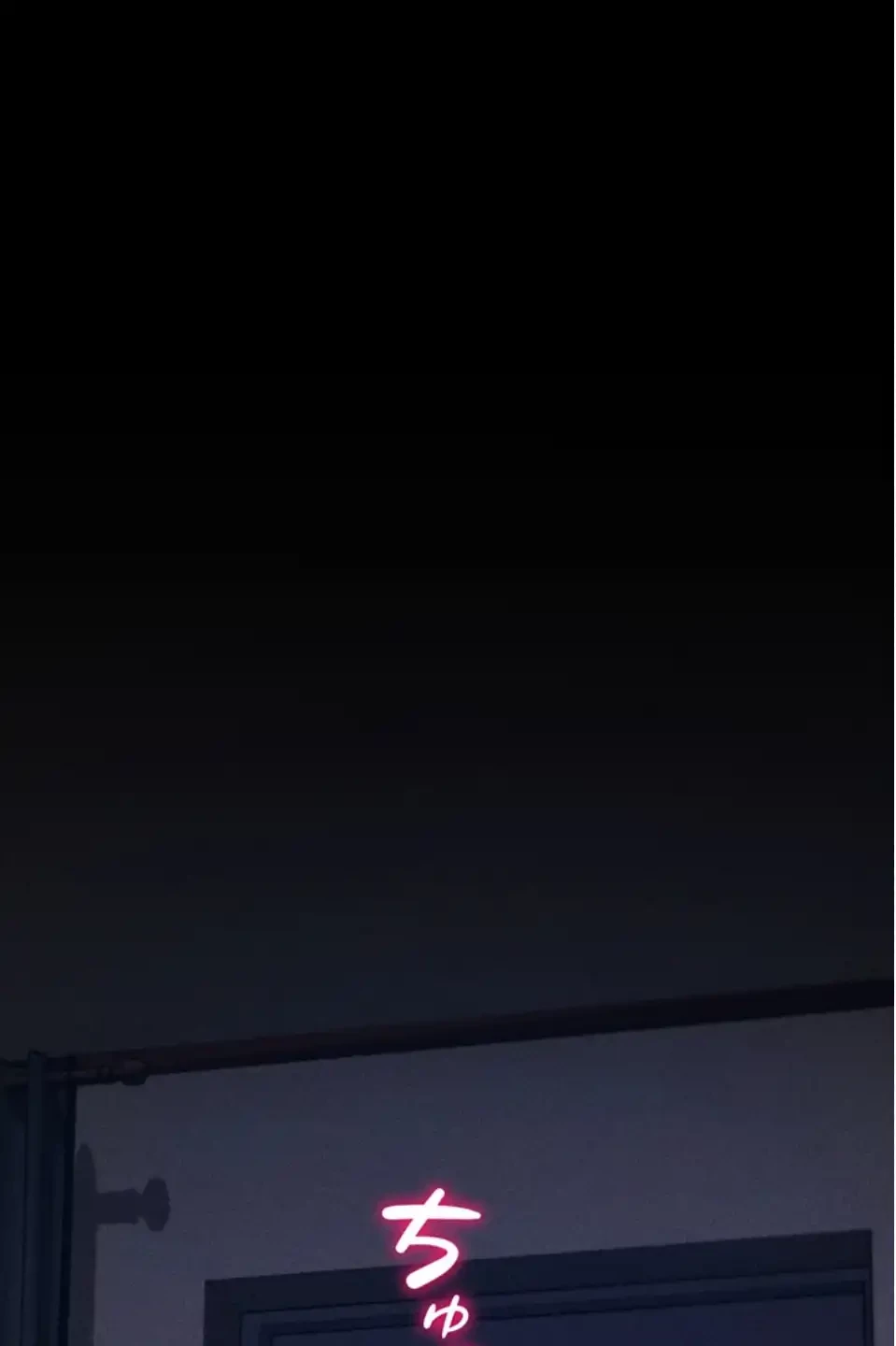 復讐の罠～快楽の底まで墜とされて～ 第33話 - 44