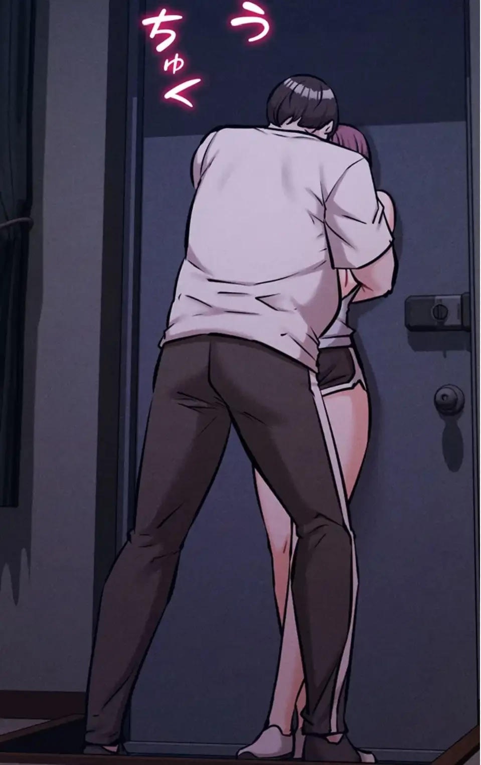 復讐の罠～快楽の底まで墜とされて～ 第33話 - 45