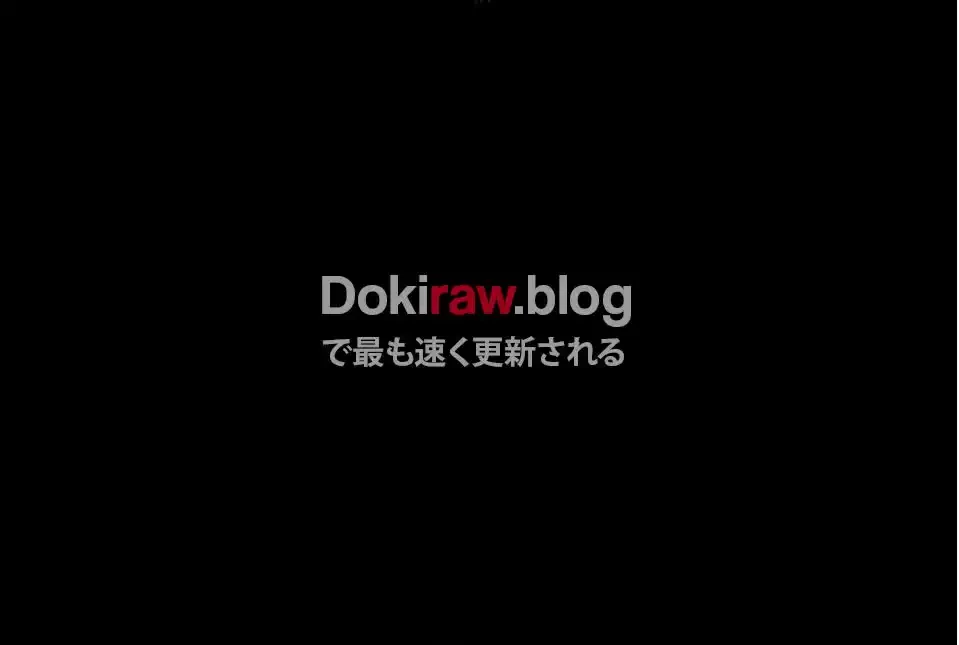 復讐の罠～快楽の底まで墜とされて～ 第33話 - 50