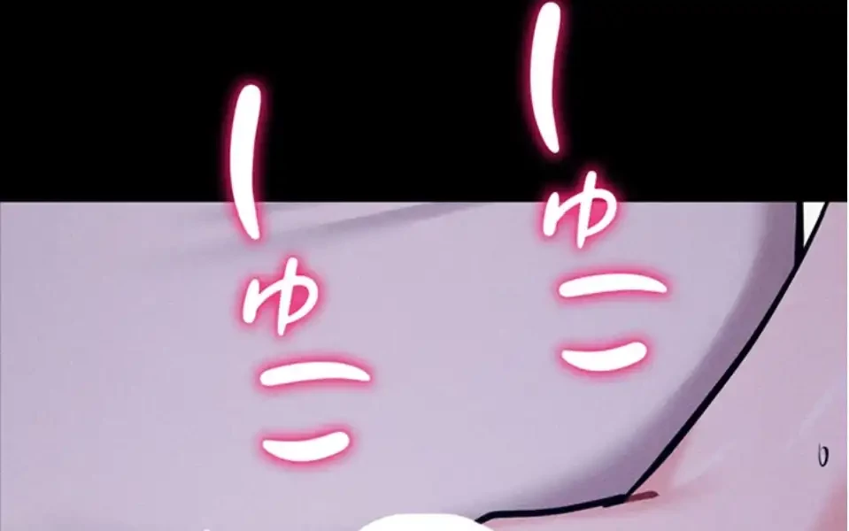 復讐の罠～快楽の底まで墜とされて～ 第33話 - 59