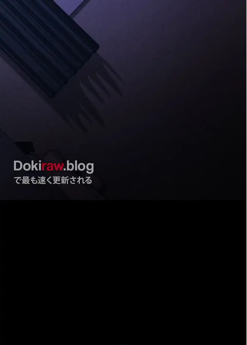 復讐の罠～快楽の底まで墜とされて～ 第33話 - 106