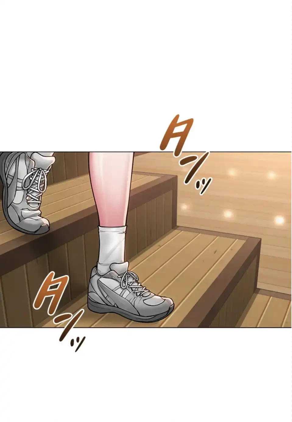 SNS～先生の二重性活 第20話 - 19