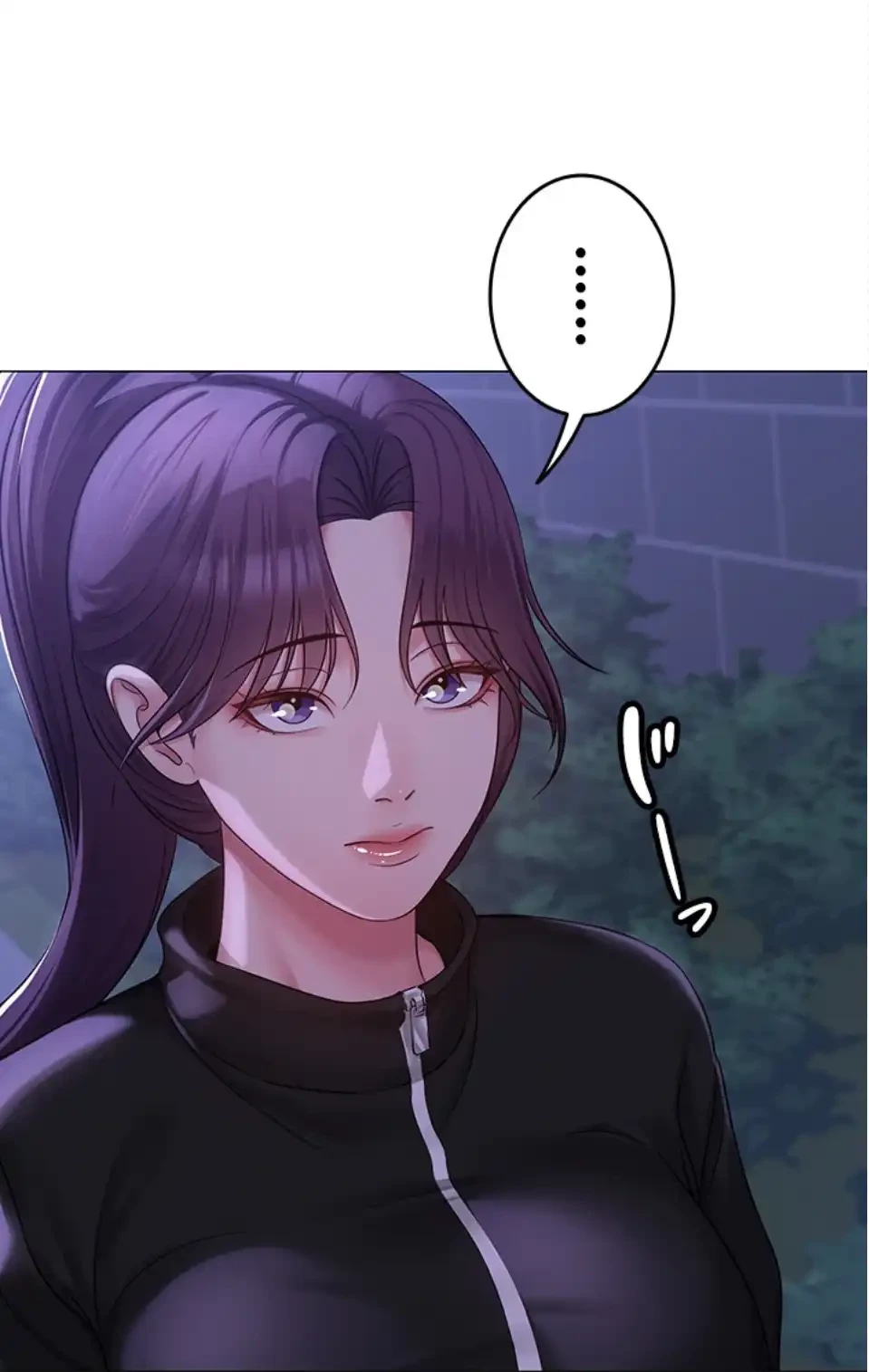 SNS～先生の二重性活 第20話 - 39