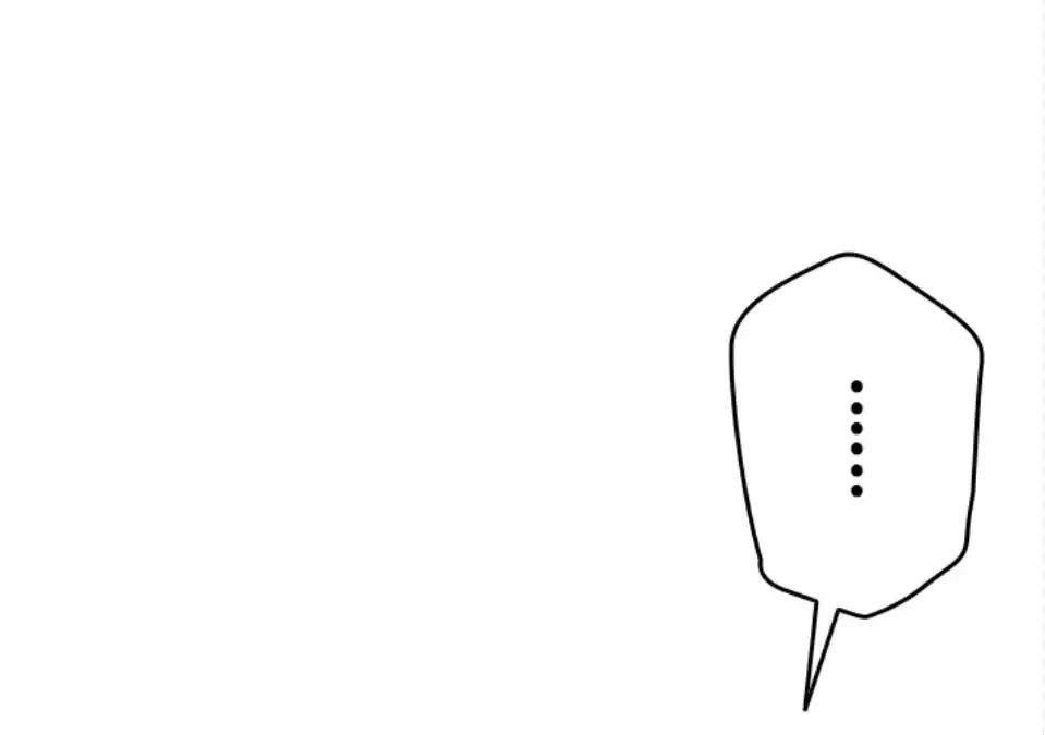 SNS～先生の二重性活 第21話 - 8