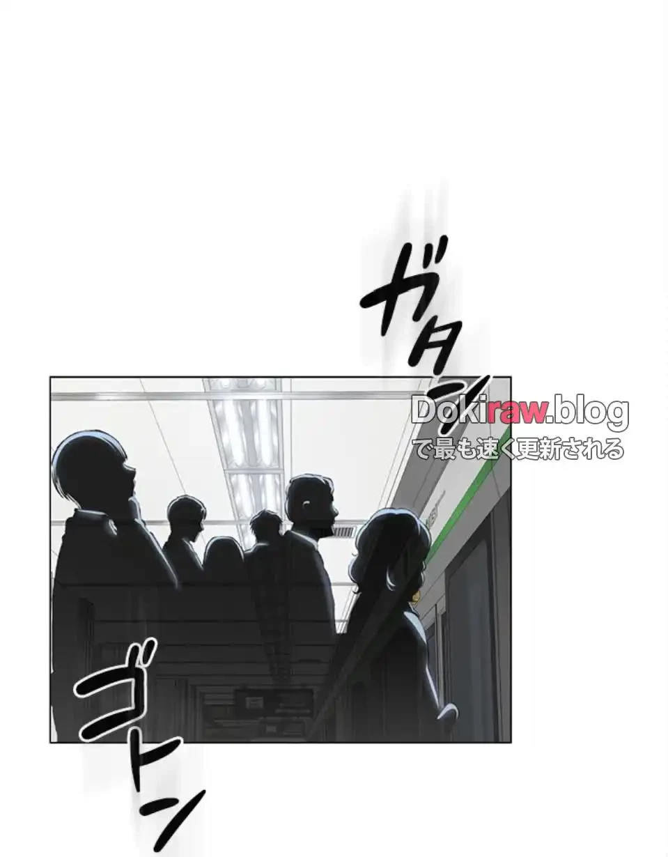 SNS～先生の二重性活 第21話 - 21