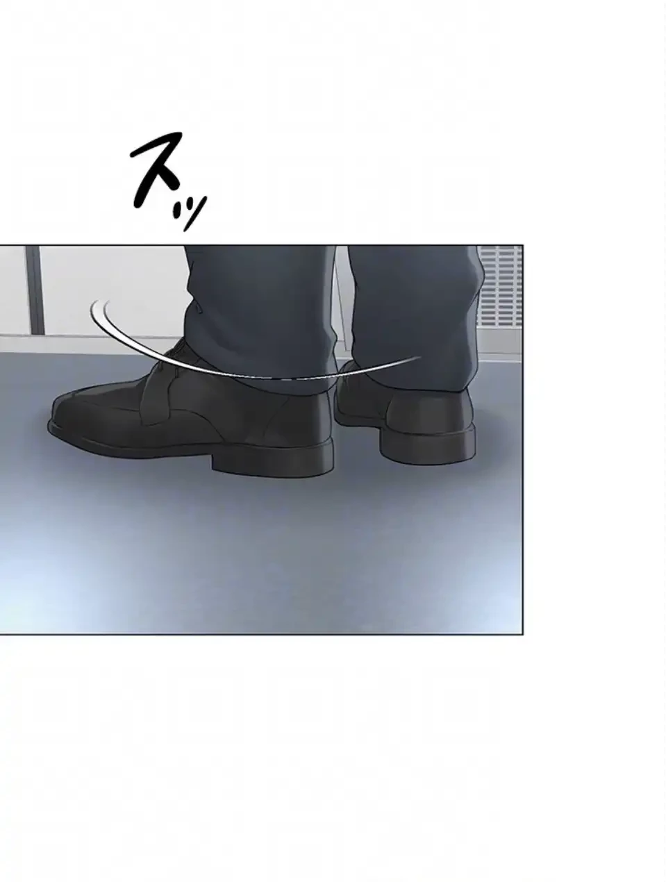 SNS～先生の二重性活 第21話 - 31