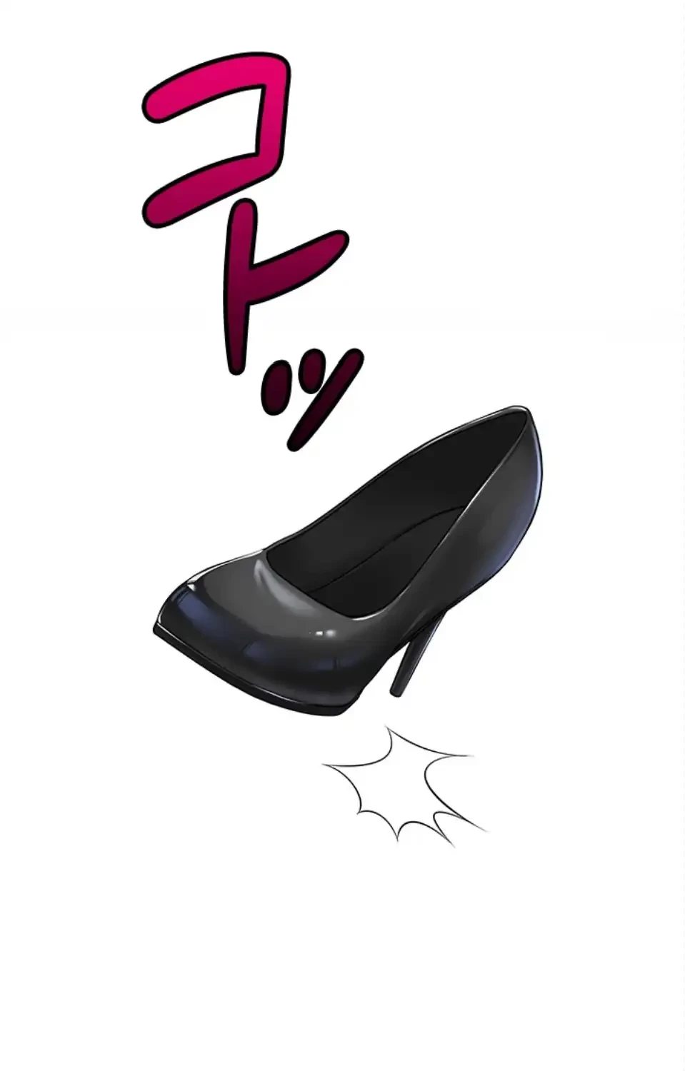 SNS～先生の二重性活 第21話 - 62