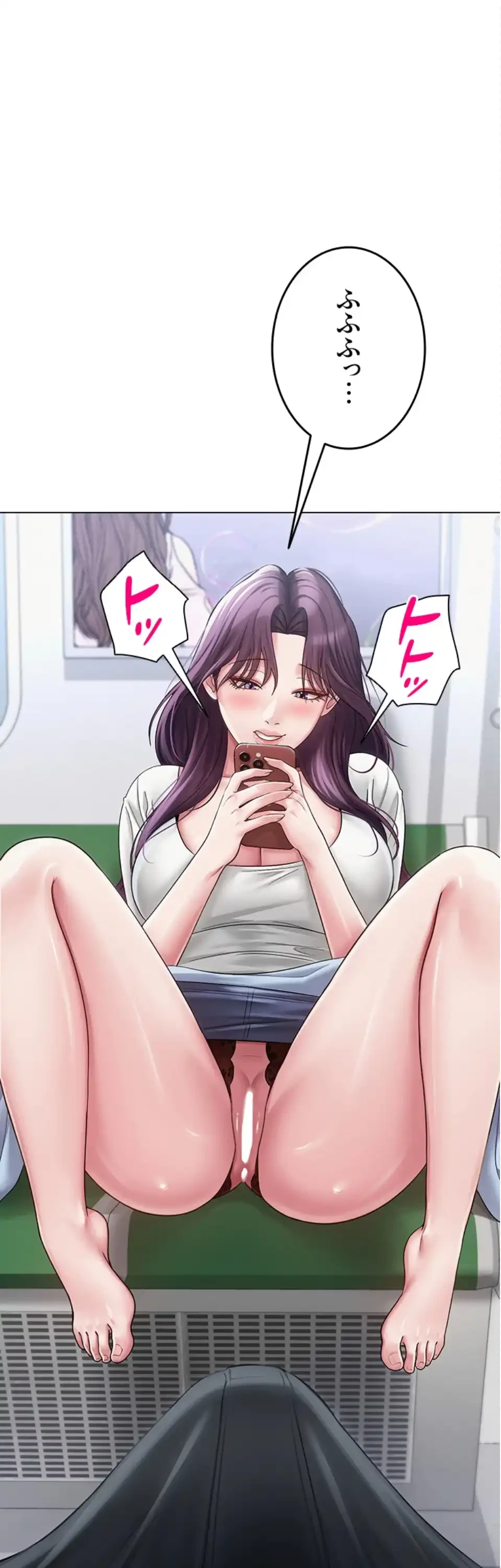 SNS～先生の二重性活 第21話 - 63