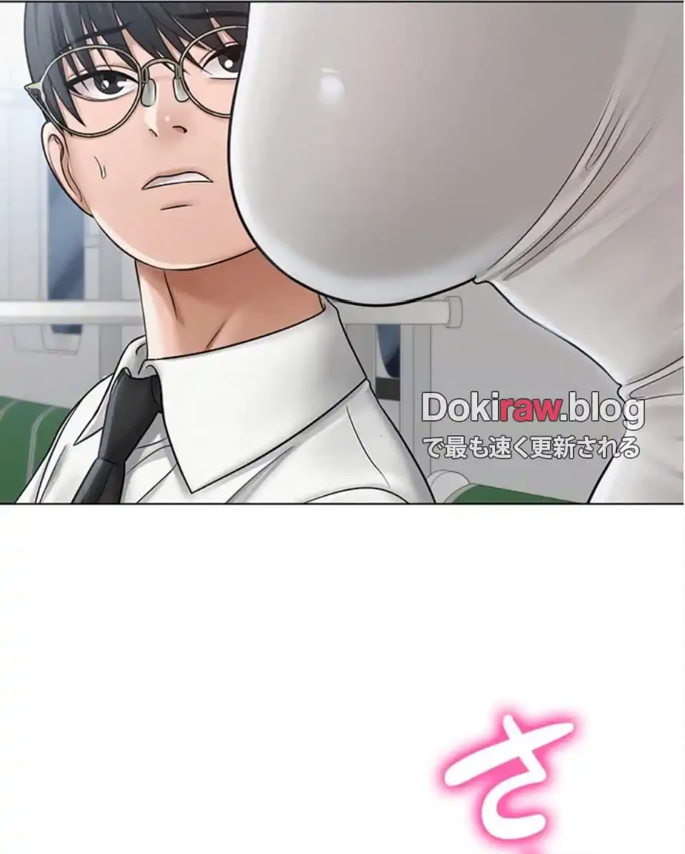 SNS～先生の二重性活 第21話 - 69