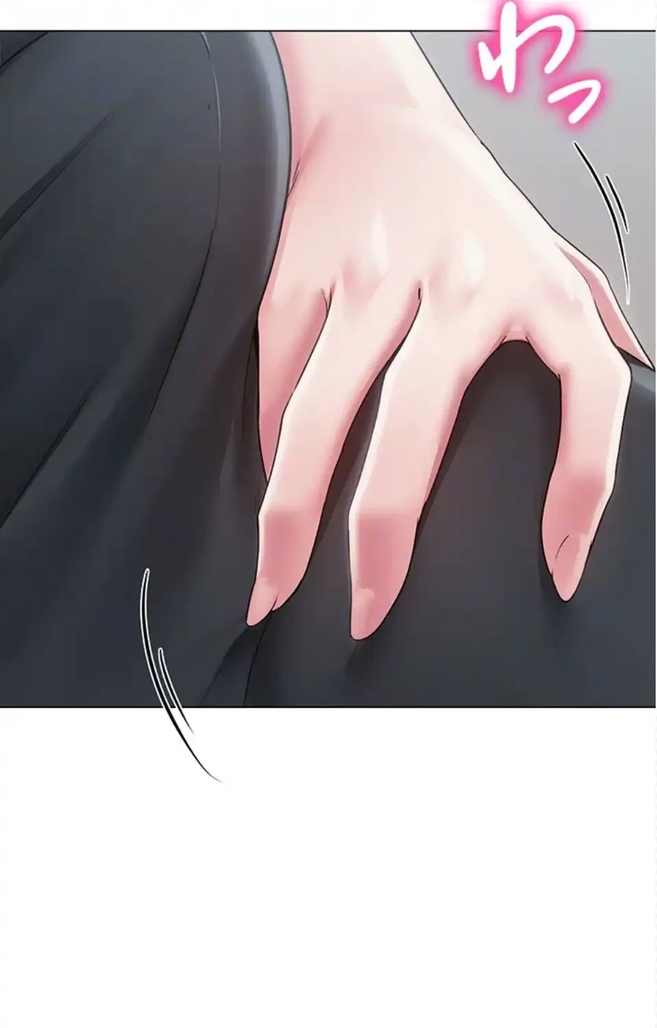 SNS～先生の二重性活 第21話 - 70