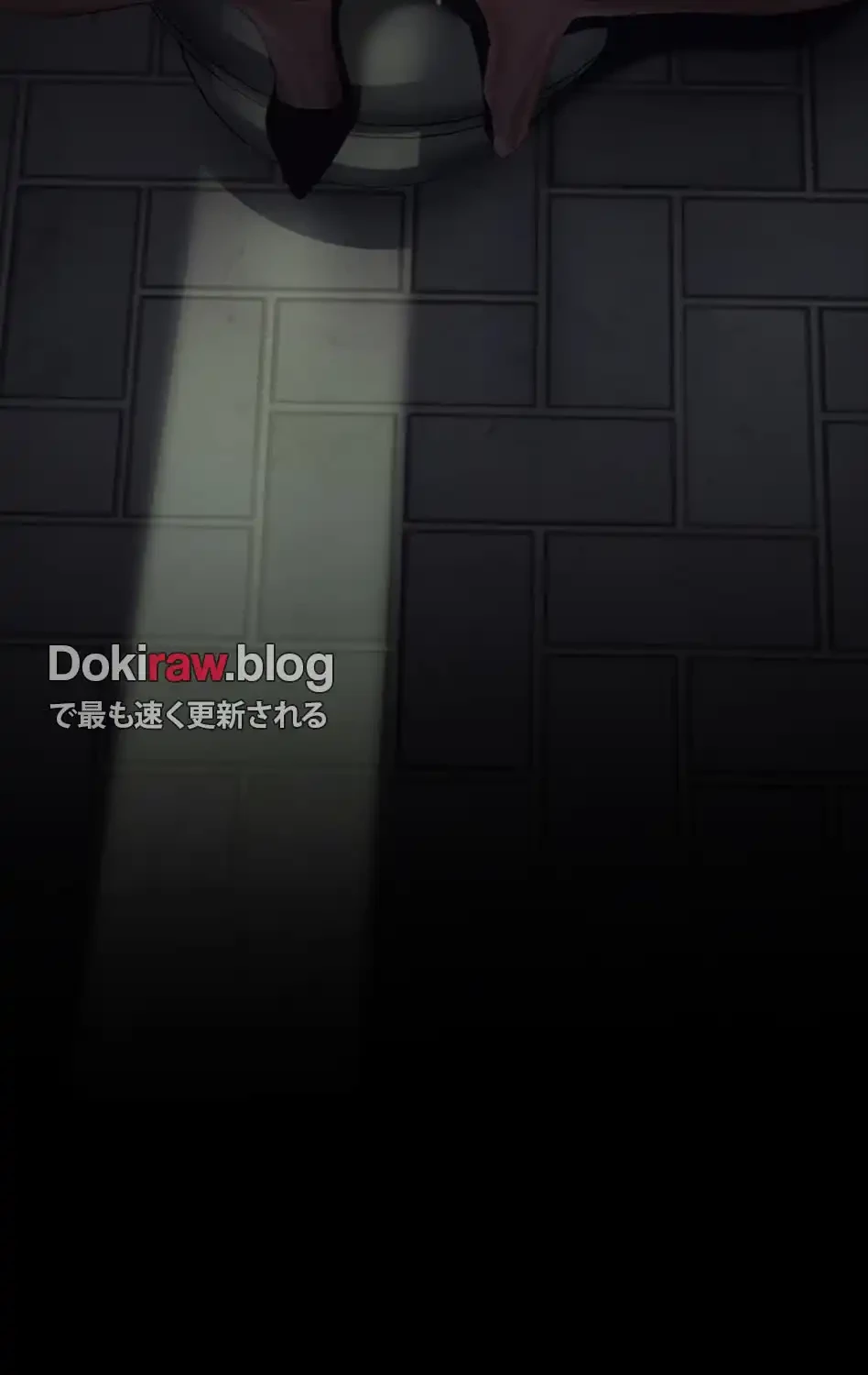 すばらしき新世界 第327話 - 5