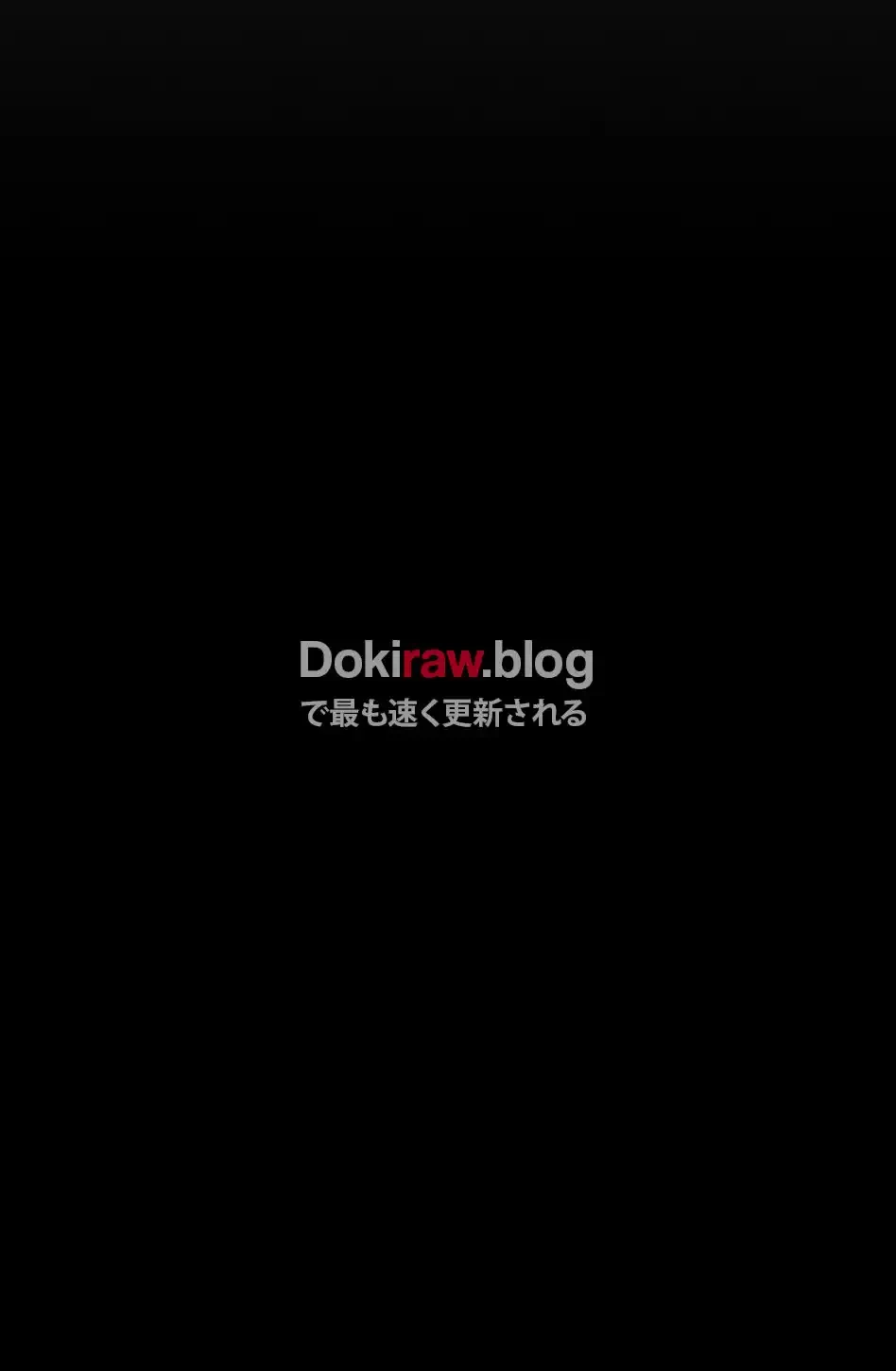 すばらしき新世界 第327話 - 13