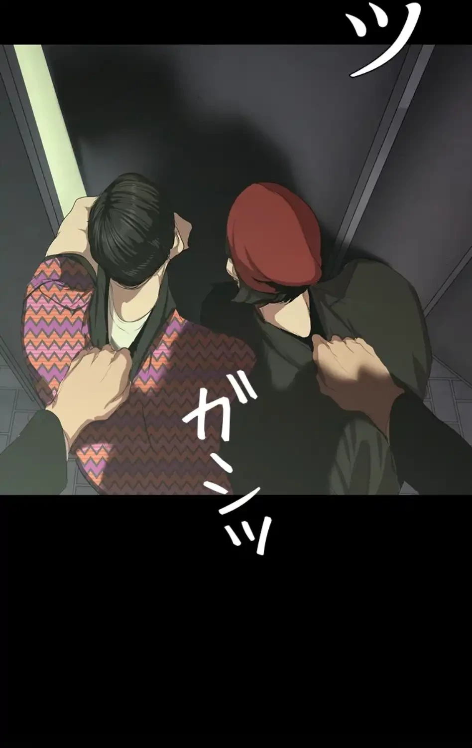 すばらしき新世界 第327話 - 15