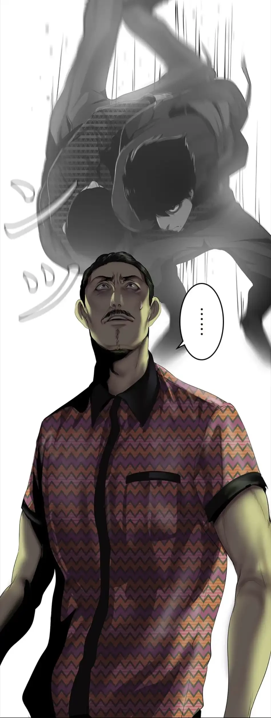 すばらしき新世界 第327話 - 31