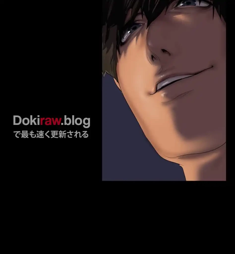 すばらしき新世界 第327話 - 41