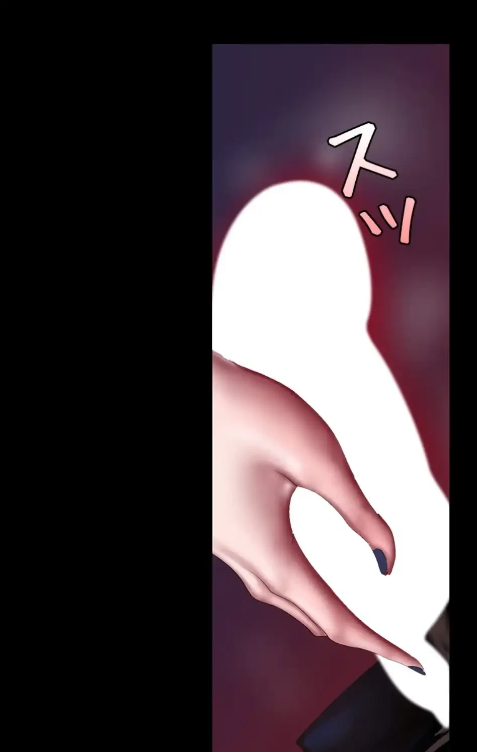 すばらしき新世界 第327話 - 48