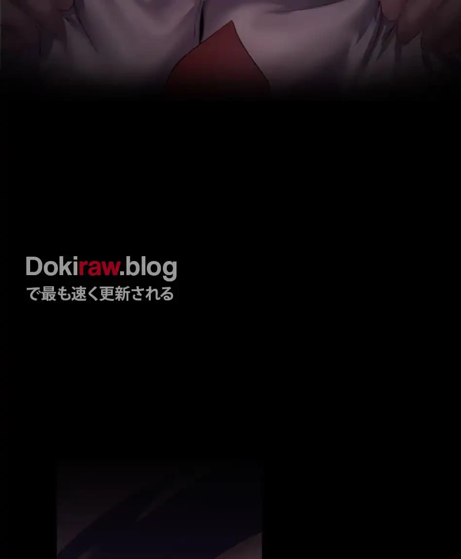 すばらしき新世界 第327話 - 53