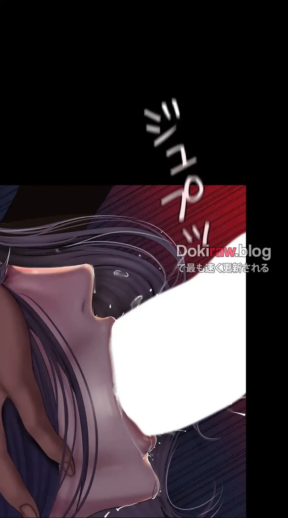 すばらしき新世界 第327話 - 57