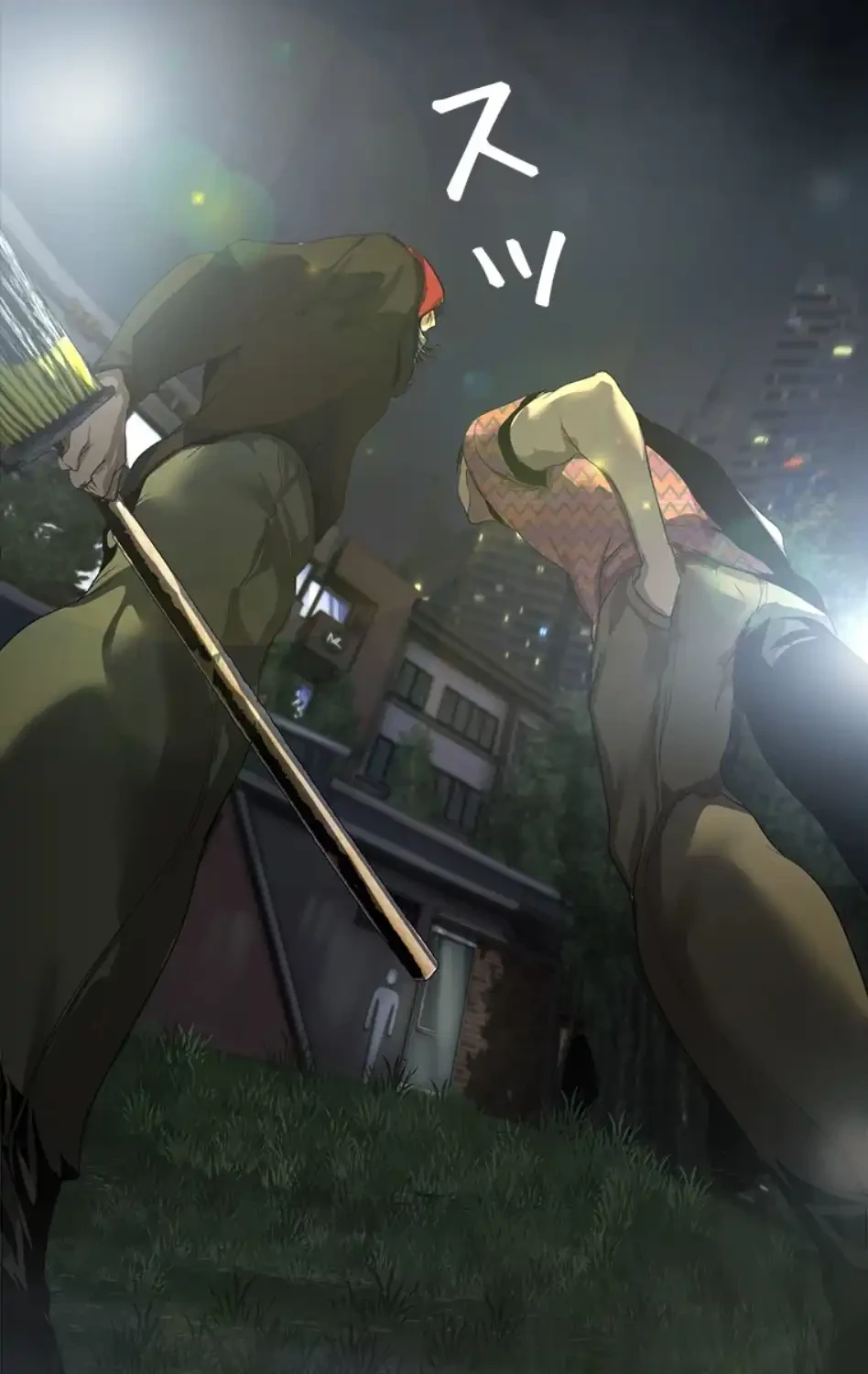 すばらしき新世界 第327話 - 82