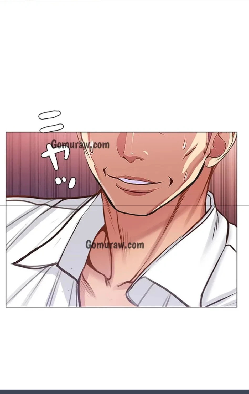 一番おいしいお姉さん 第90話 - 19