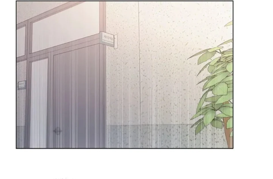 一番おいしいお姉さん 第90話 - 52