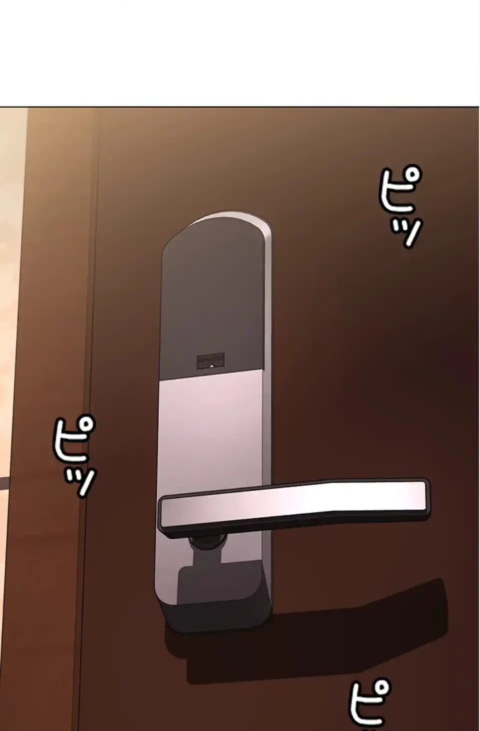 ハーレムライフ (タテヨミ) 第85話 - 46