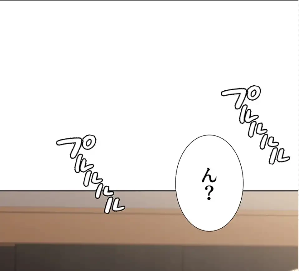 ハーレムライフ (タテヨミ) 第85話 - 54