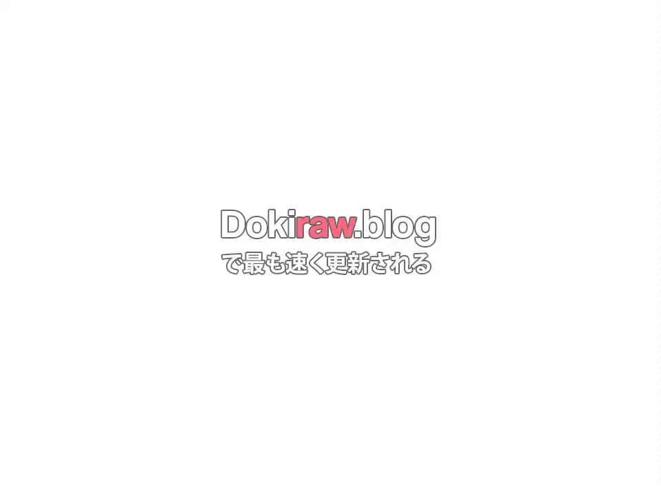 ハーレム×ハーレム 第91話 - 85