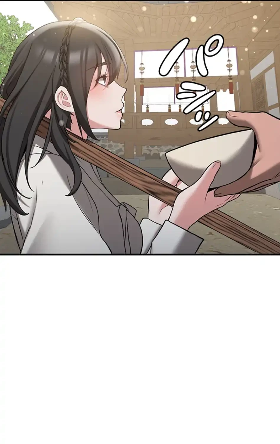 転生でハーレムライフ始まりました 第95話 - 23