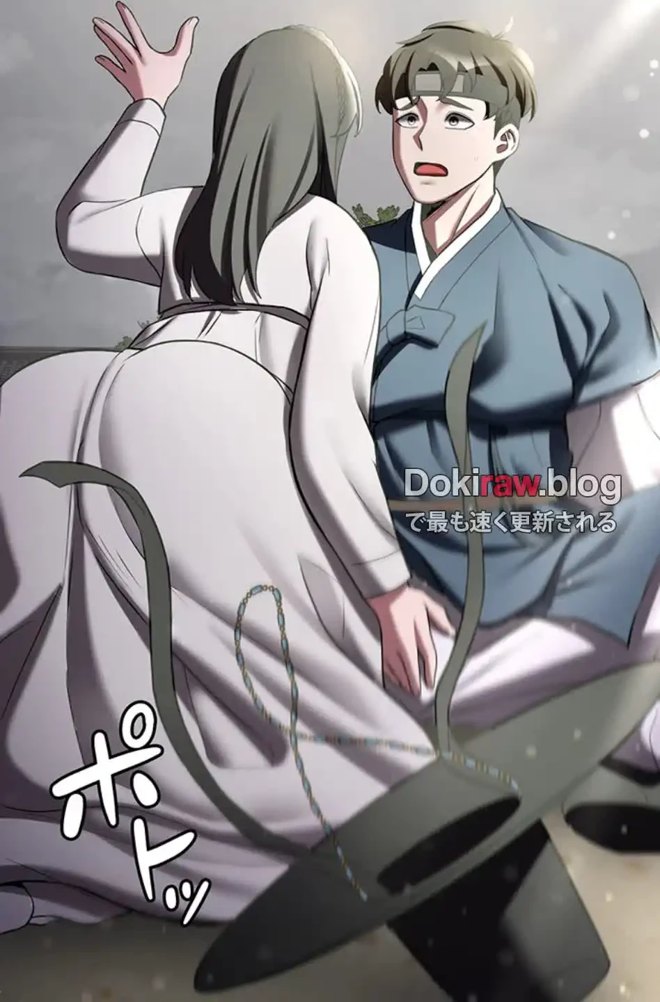 転生でハーレムライフ始まりました 第95話 - 57