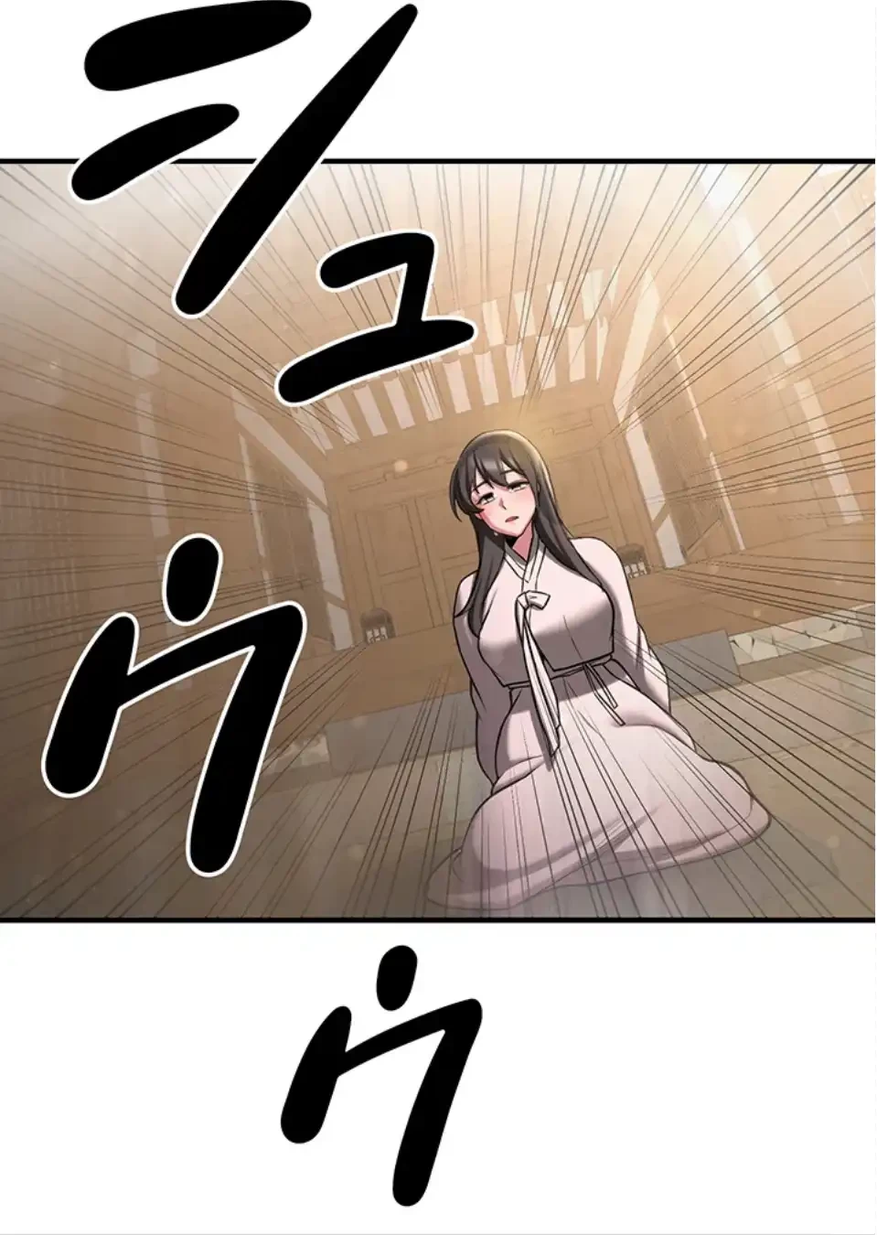 転生でハーレムライフ始まりました 第96話 - 18