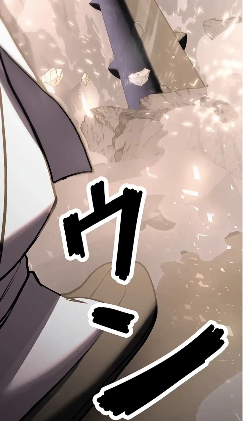 転生でハーレムライフ始まりました 第96話 - 55
