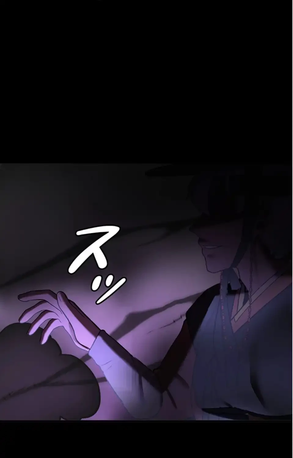 転生でハーレムライフ始まりました 第96話 - 60