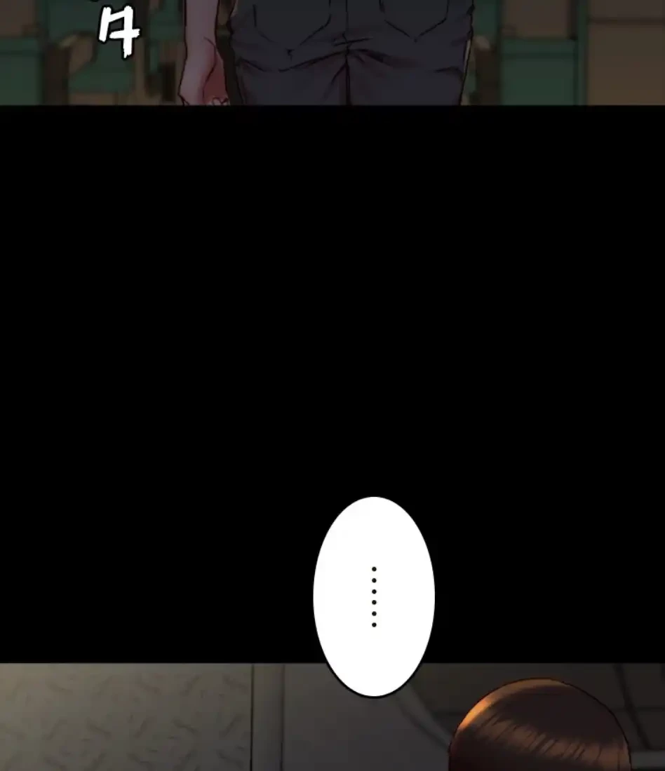 パンティーノート 第322話 - 24