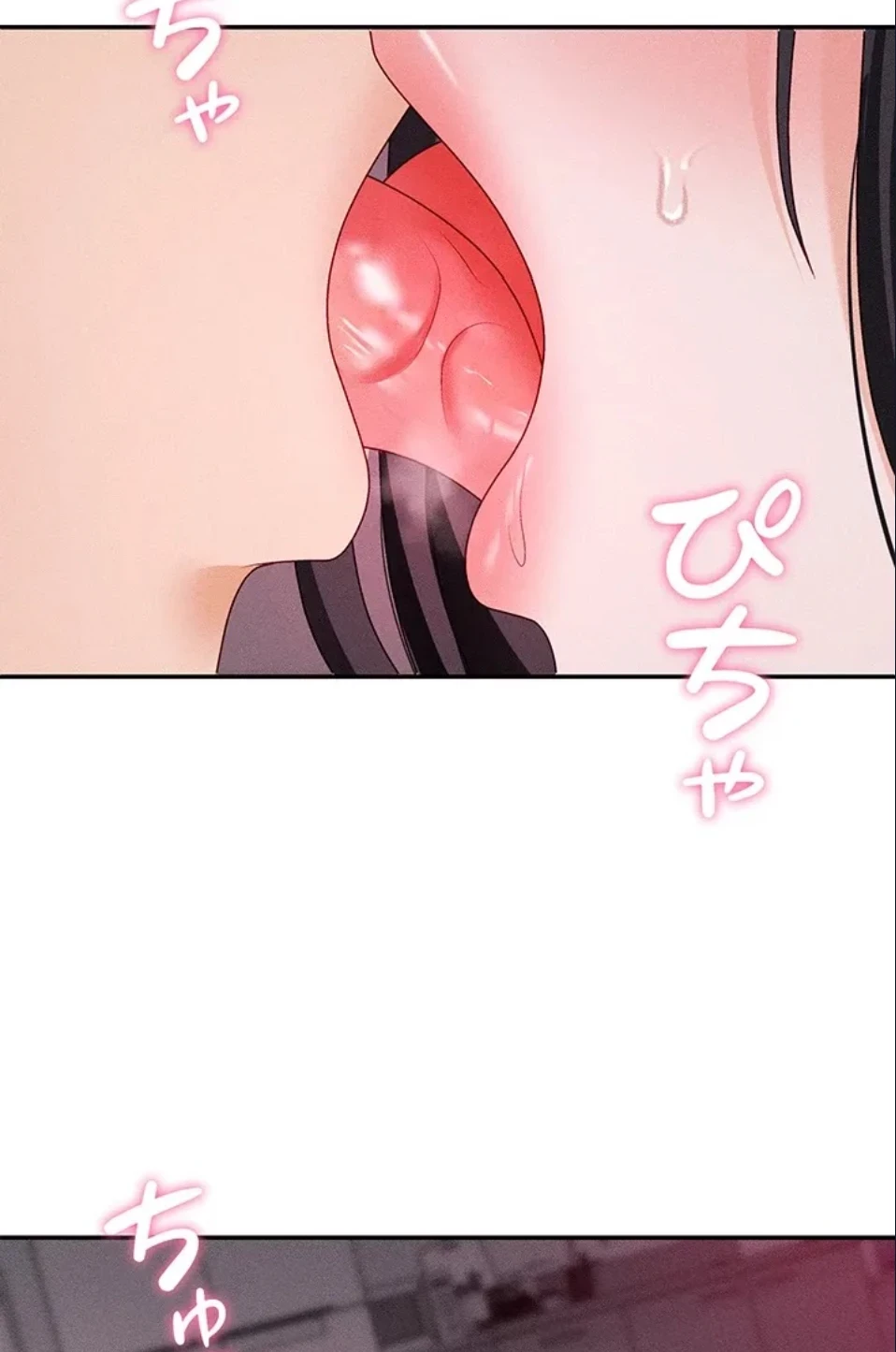 背徳の美人OLたち 第13話 - 15