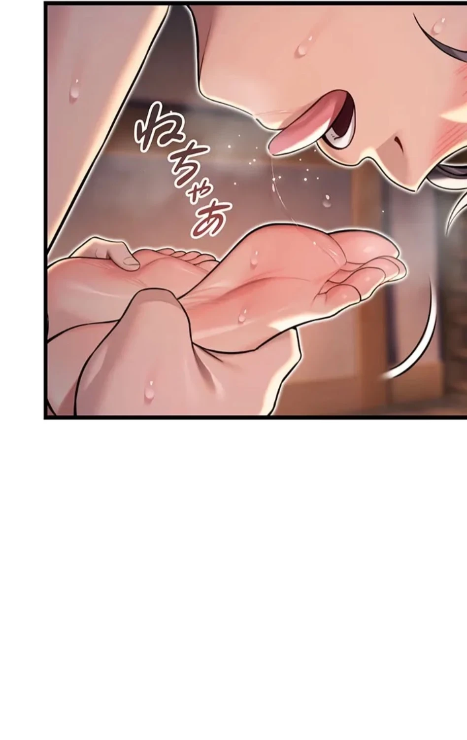 夜伽物語～ご先祖からヤれと言われまして～ 第32話 - 9