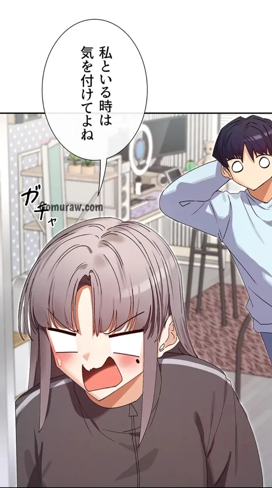 俺たちのラブコメはエロ漫画より激しく!? 第47話 - 8